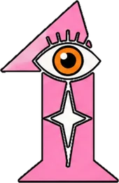 数字1のイラスト